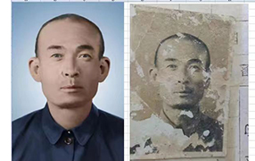 金寨老照片修复-2